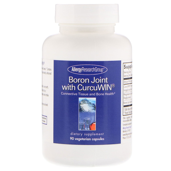 Image of Boron with CurcuWin 90 Vegetarian Capsules - Allergy Research Group